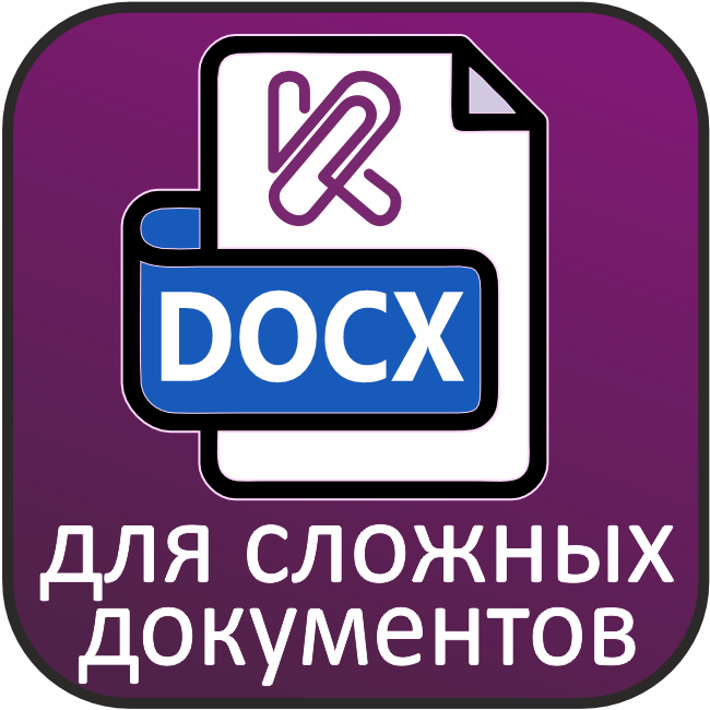 app-icon